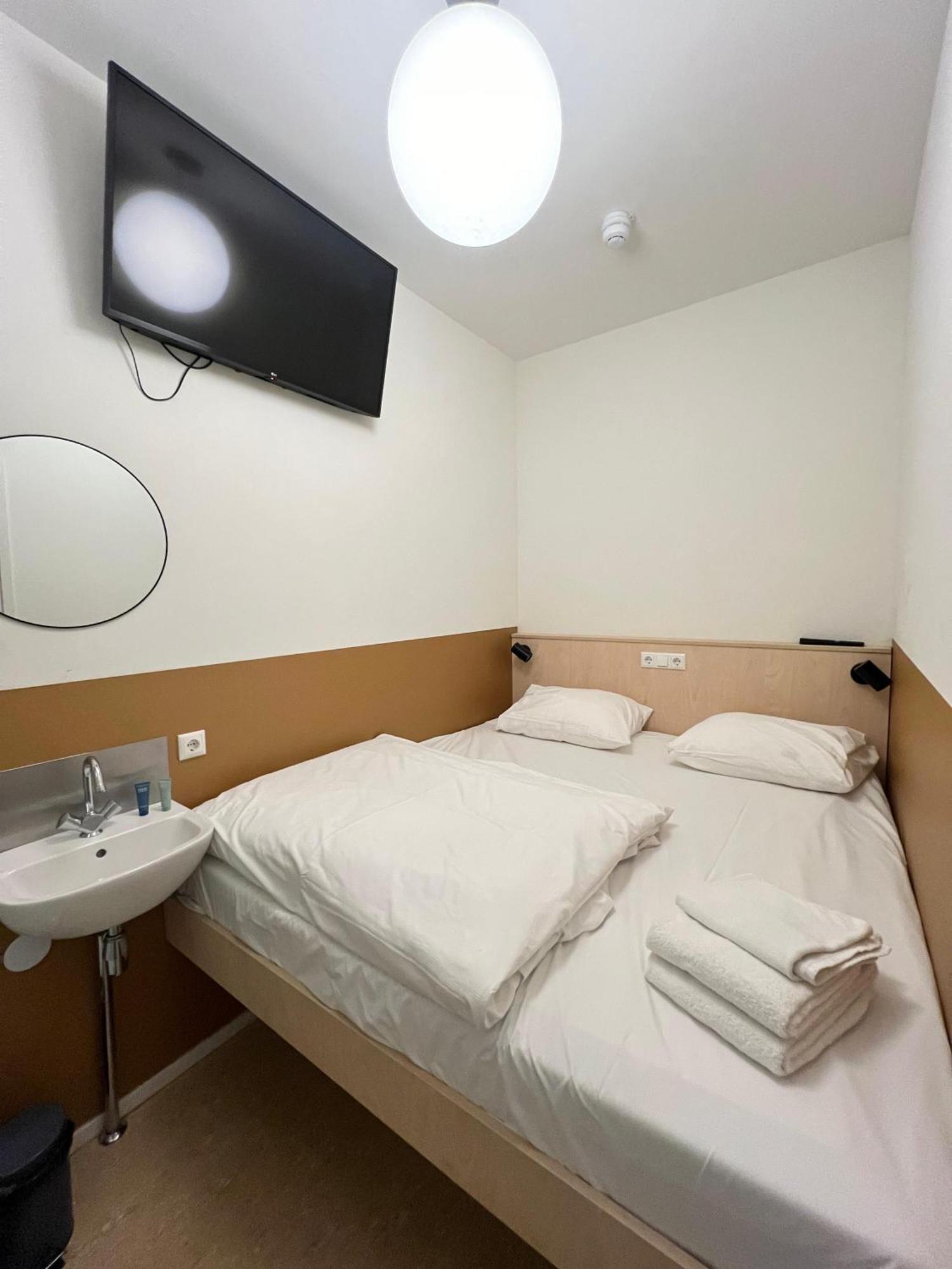 Stadsherberg Ald Weishoes - Hostel 芬洛 外观 照片